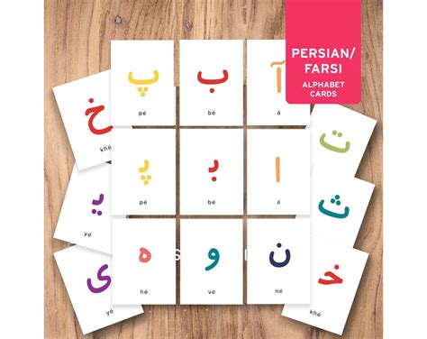 Farsi English First Books Farsi Alphabet PDF