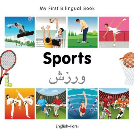 Farsi English First Books Sports Kindle Editon