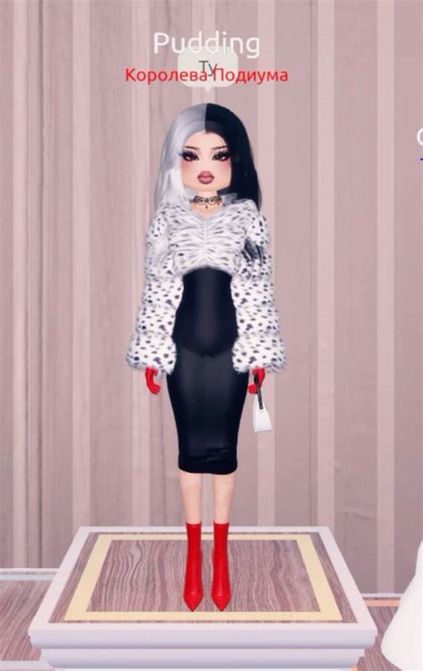 Fashion Icon Dress to Impress [Roblox Edition]