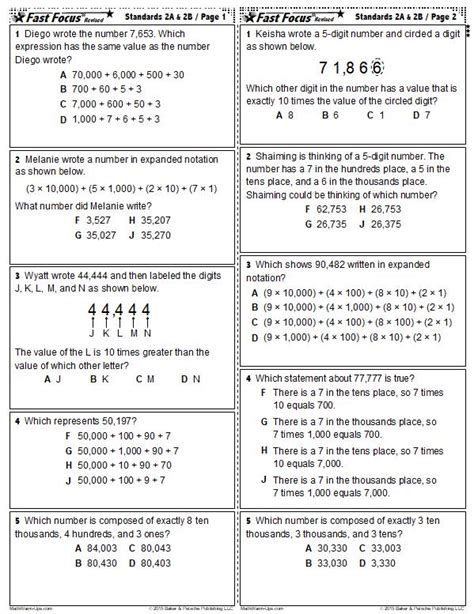 Fast Focus Math Answer Key PDF