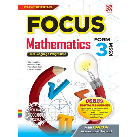 Fast Focus Math Ebook Kindle Editon