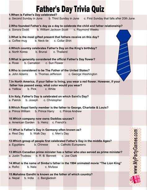 Father's Day Quiz Printable