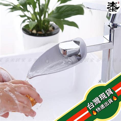 Faucet Tabi: The Ultimate Guide to No-Hands Handwashing