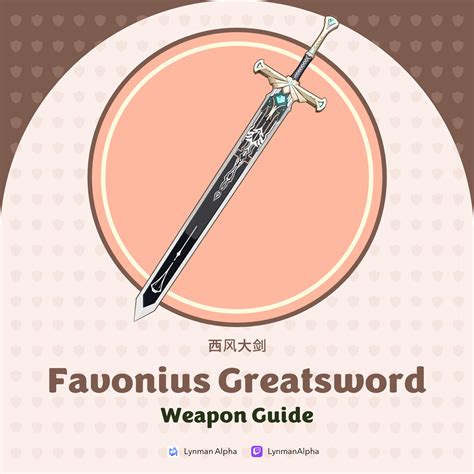 Favonius' Greatsword: The Legendary Blade from the Lands of Teyvat