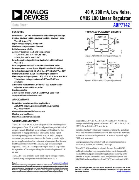 Features of ADP7142ARDZ-3.3