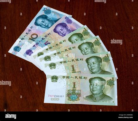 Features of the New 1700 Yuan Note