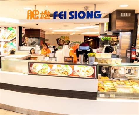 Fei Siong Food Management Pte Ltd: 10,000+ Satisfied Customers and Counting!