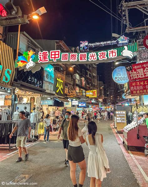 Feng Chia Night Market: 10,000+ Food Stalls, Games, and Fun