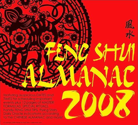 Feng Shui Almanac 2008 Reader