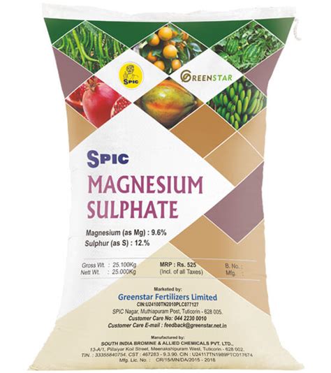 Fertilizer Magnesium Sulphate: The Essential Nutrient Your Crops Need