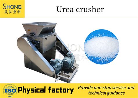 Fertilizer Urea Crusher