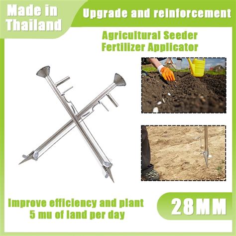 Fertilizer-on-Demand Spreaders: