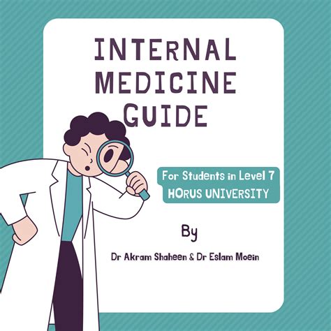 Field Guide to Internal Medicine PDF