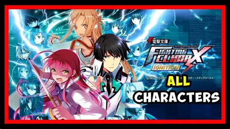 Fighting Climax PS3: The Ultimate 12-Player Battle Arena