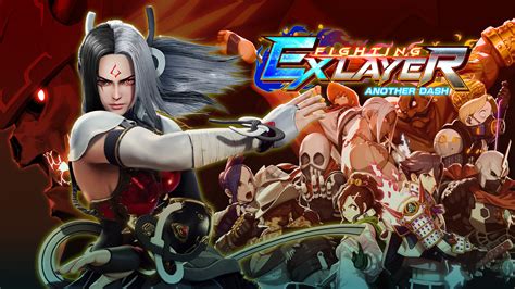 Fighting EX Layer - Game Over: The Final Chapter