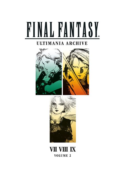 Final Fantasy Ultimania Archive Volume 2 Doc