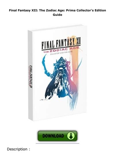 Final Fantasy XII The Zodiac Age Prima Collector s Edition Guide Doc