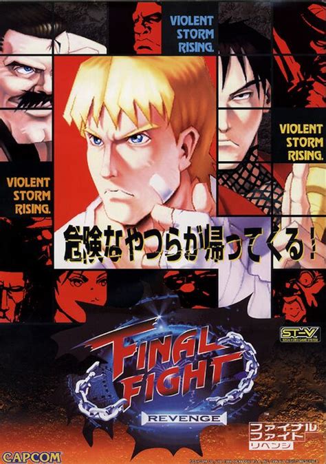 Final Fight Revenge Arcade: The Definitive Guide