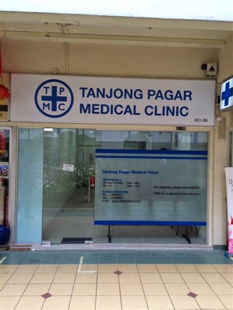 Find the Best Medical Care Near Tanjong Pagar: A Comprehensive Guide to Clinics