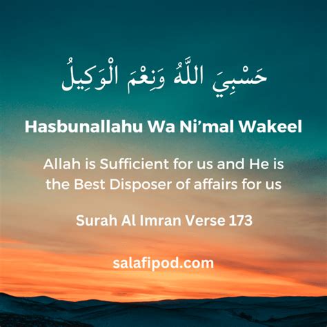 Finding Peace and Strength: The Power of "Hasbunallahu Wa Ni'mal Wakeel" in Arabic