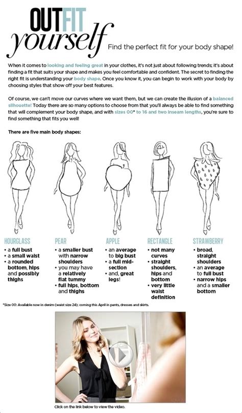 Finding the Perfect Fit for Your Unique Curves