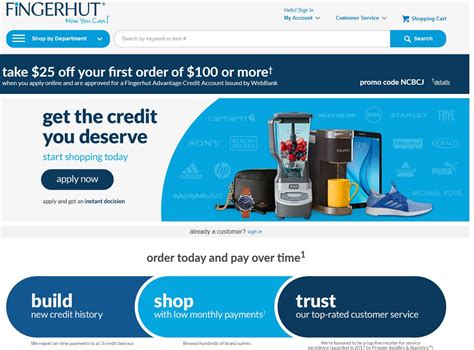 Fingerhut Catalog Number Code