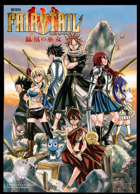 First, a Fairy Tail...