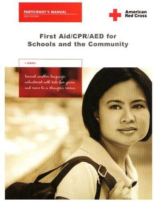 First Aid/CPR/AED for Schools And the Community Ebook PDF
