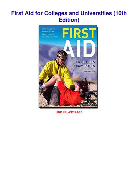 First Aid For Colleges And Universities Kindle Editon