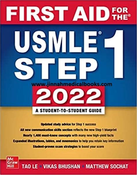 First Aid for the USMLE Step 1 2012 First Aid USMLE 22nd twenty-second Edition by Le Tao Bhushan Vikas Hofmann Jeffrey published by McGraw-Hill Medical 2011 Kindle Editon