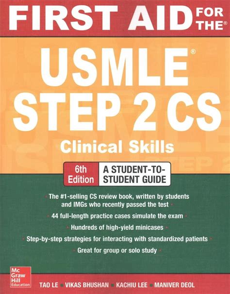 First Aid for the USMLE Step 2 CS Sixth Edition Doc