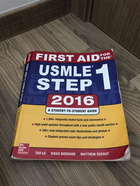 First Aid for the Usmle Step 1 2016 Reader