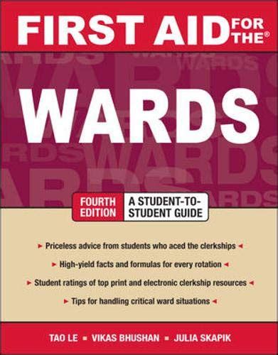 First Aid for the Wards Fourth Edition First Aid Series Kindle Editon