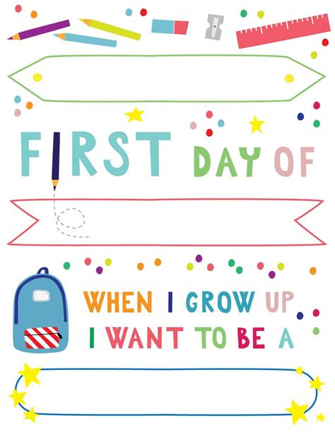 First Day Of School Free Printable