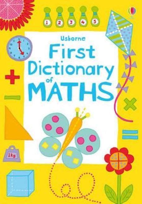 First Dictionary of Maths Epub