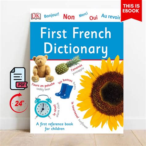 First French Dictionary A First Reference Book for Children DK First Reference Reader