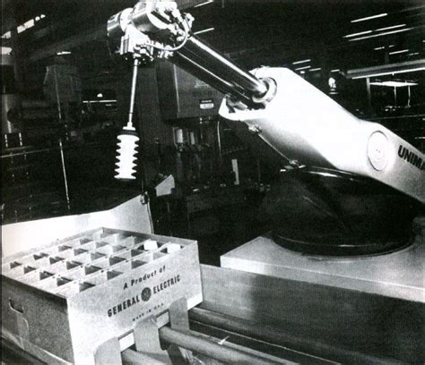 First Industrial Robot of 1961