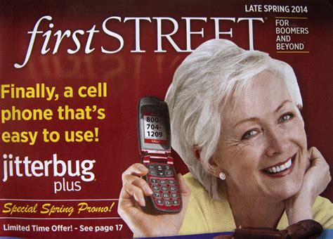 First Street Catalog Request