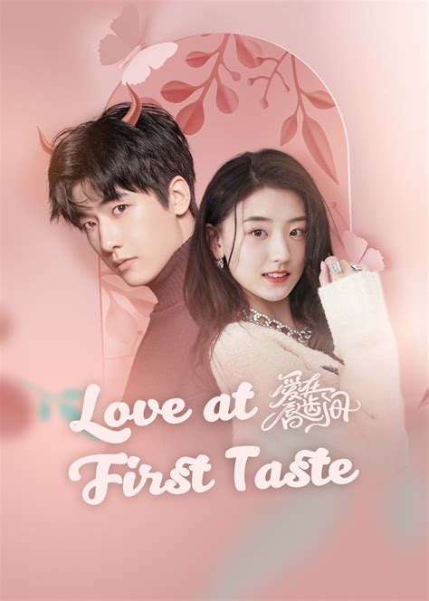 First Taste A Romance Collection Epub