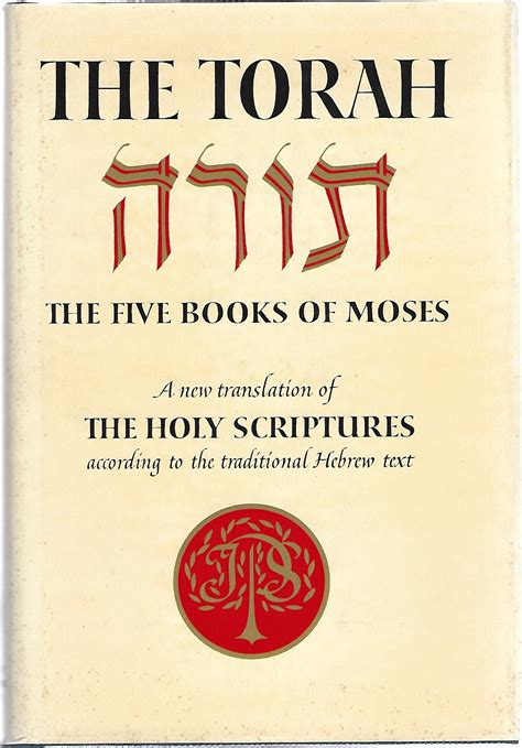 Five Books of Moses Reader