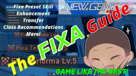 Fixa Preset Skill for Rifle PSO2: Ultimate Guide (2023)