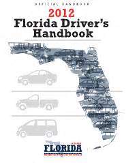 Florida Driver Handbook 2012 Section 9 Answers Kindle Editon