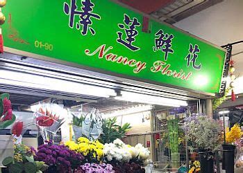 Florist Jurong East: Your Guide to the Best Flower Shops