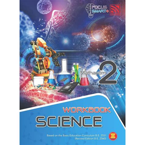 Focus Smart Science M2 Workbook Answer Key PDF