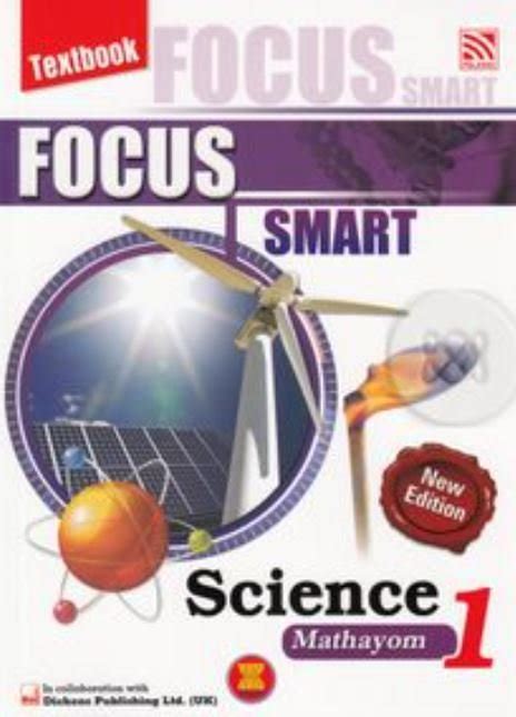 Focus Smart Workbook M1 Answers Doc