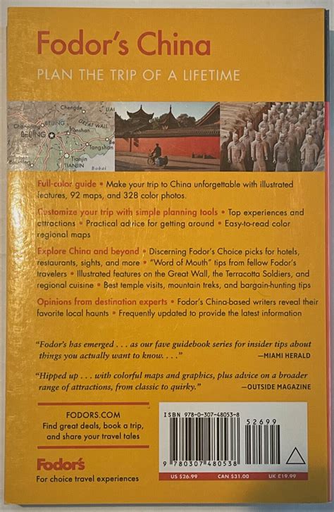 Fodors China Full color Travel Guide Reader