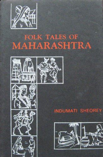 Folk Tales of Maharashtra Epub