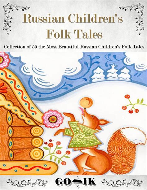 Folk Tales of Russia Reader