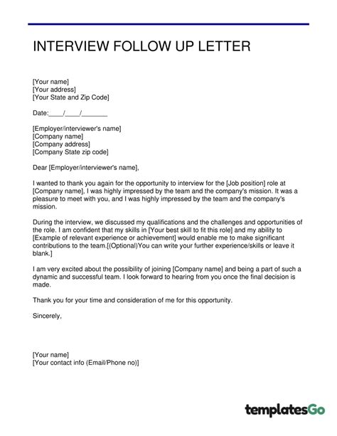 Follow Up Letter After Interview Template