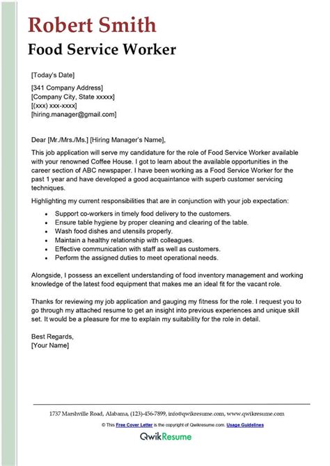 Food Service Cover Letter Template